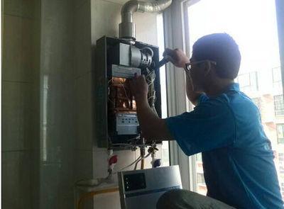 泸州市恒热热水器上门维修案例